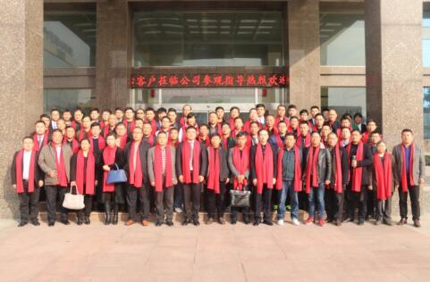“新起點、新跨越、贏未來”奧迪斯水稻區(qū)客戶戰(zhàn)略研討會圓滿落幕