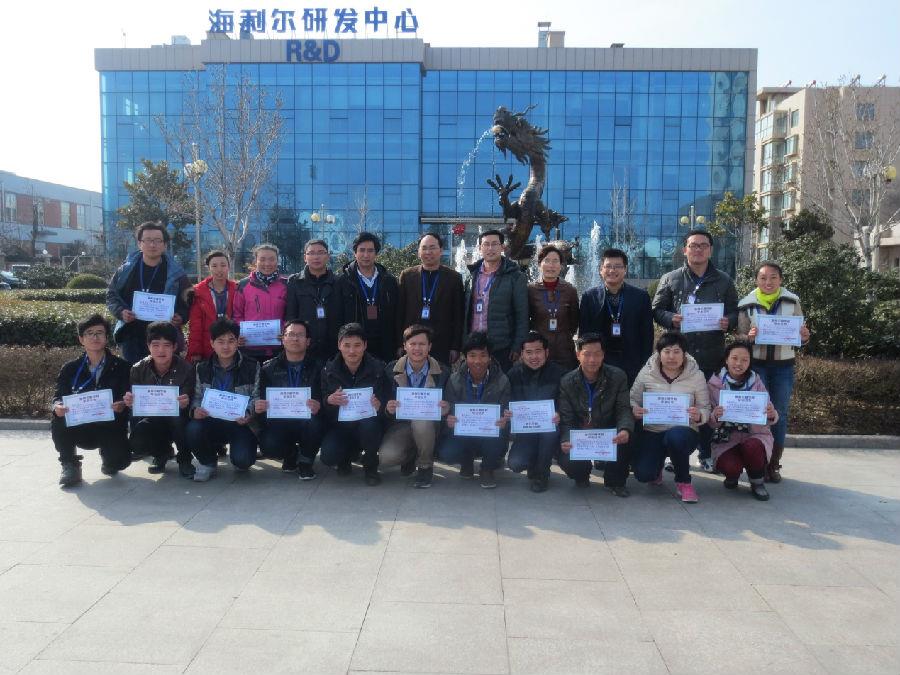 海利爾學院—奧迪斯班舉行畢業典禮