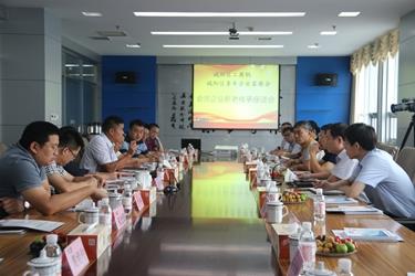 城陽區新老企業家座談會在海利爾舉行