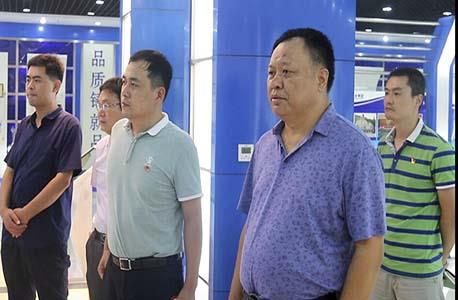 菏澤市巨野縣招商局一行到集團總部考察調研