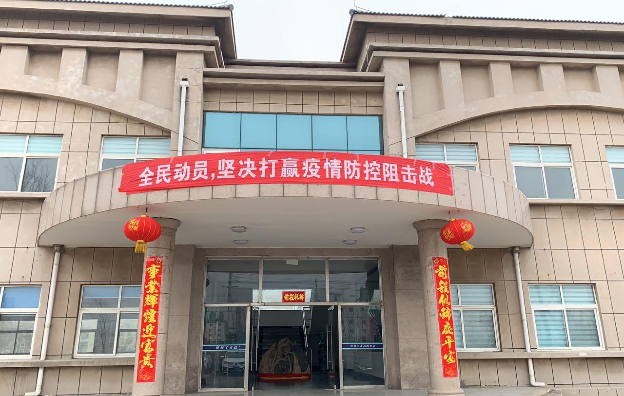 戰“疫”面前，勠力同心，海利爾在行動！